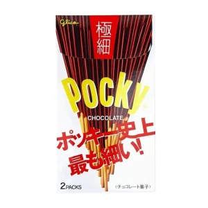 Bastoncini di Cioccolato Extra Fine - Pocky