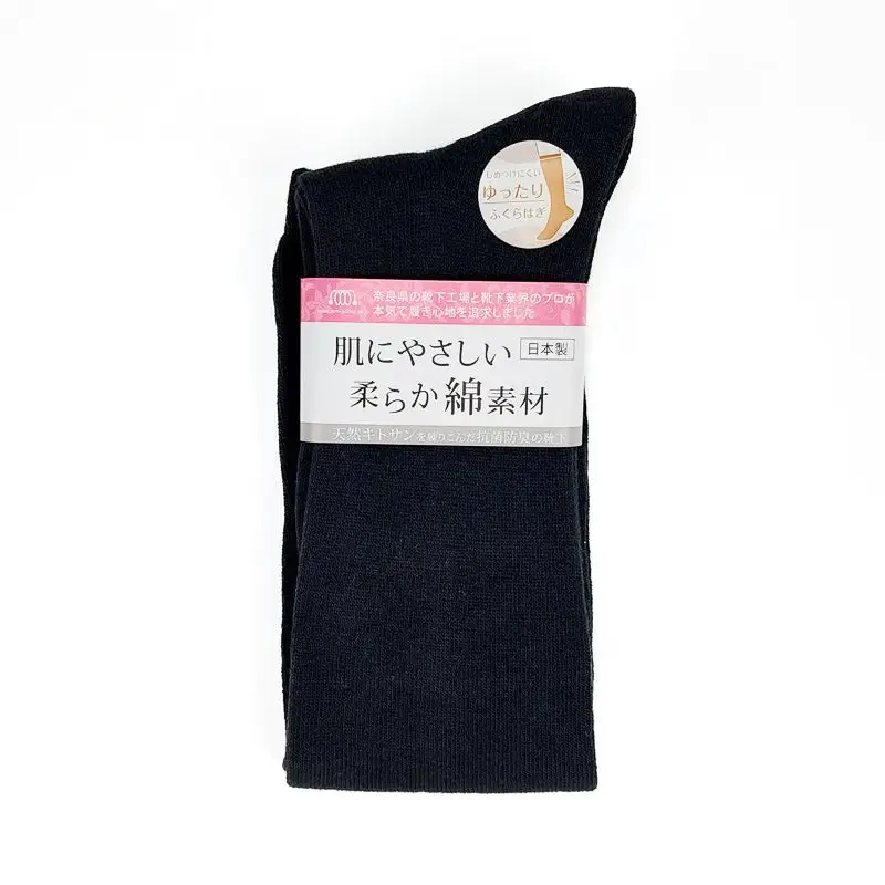 Calze Al Ginocchio Donna - Stile High School - immagine 3