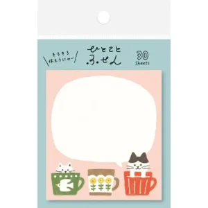 Gatto e tazza giapponese Post-it