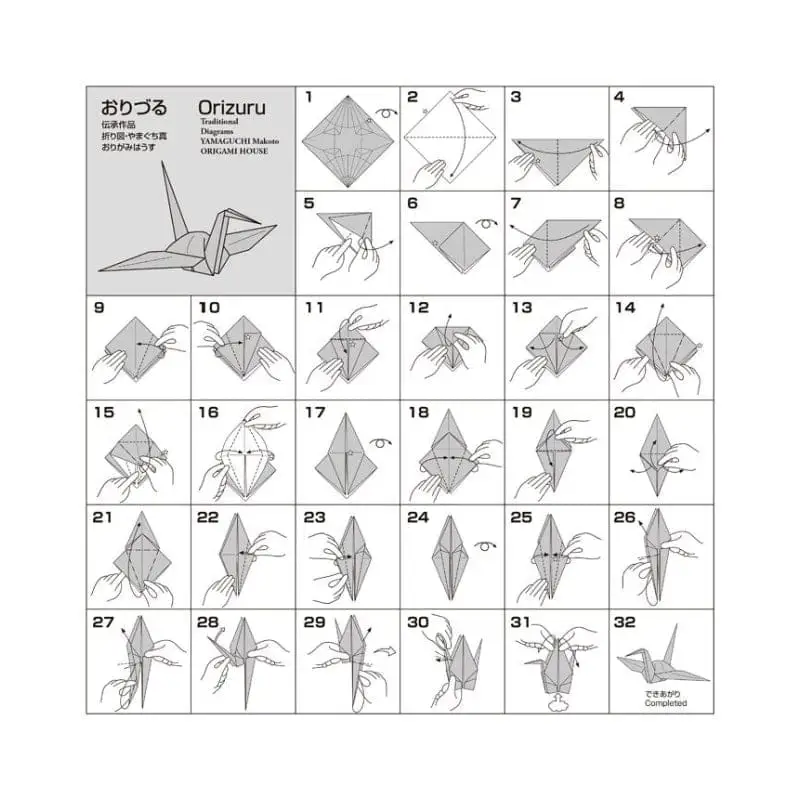 Origami di carta per piegare la gru Hanafuda - immagine 5