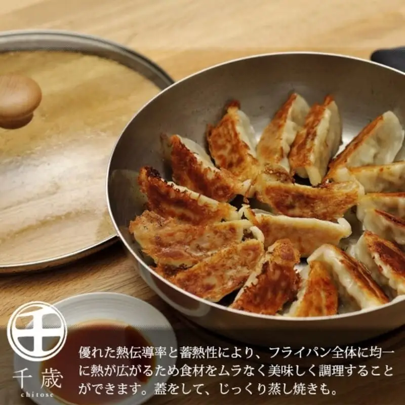 Padella Rettangolare Giapponese in Ferro - 18 cm - immagine 5