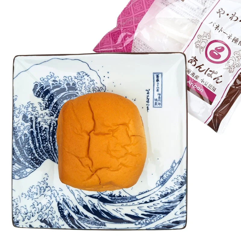 Pane Brioche Con Ripieno Di Fagioli Rossi - immagine 3