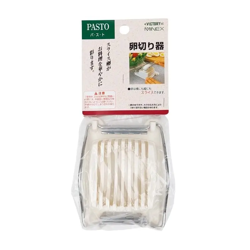 Tagliauova Acciaio Inox Giapponese - immagine 7