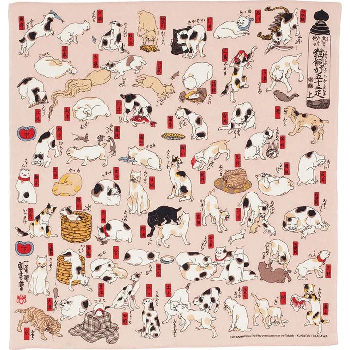 Tessuto Furoshiki Giapponese Grande Con Gatti - 70x70 cm
