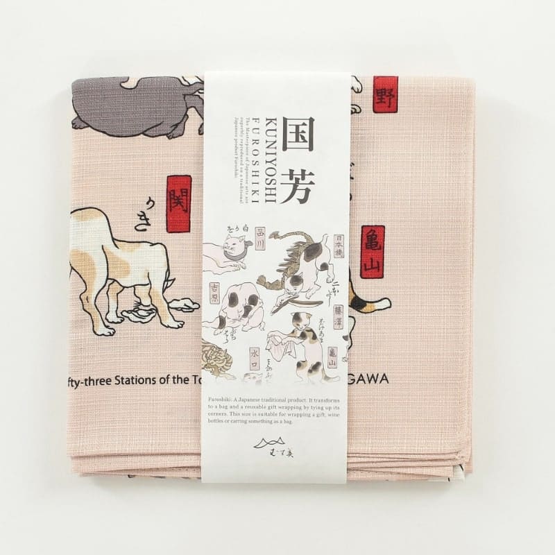 Tessuto Furoshiki Giapponese Grande Con Gatti - 70x70 cm - immagine 3